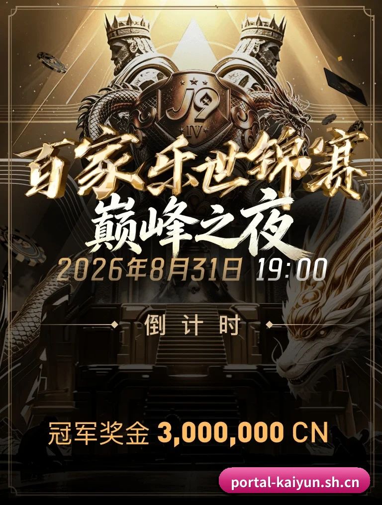 突破五百万订阅量
