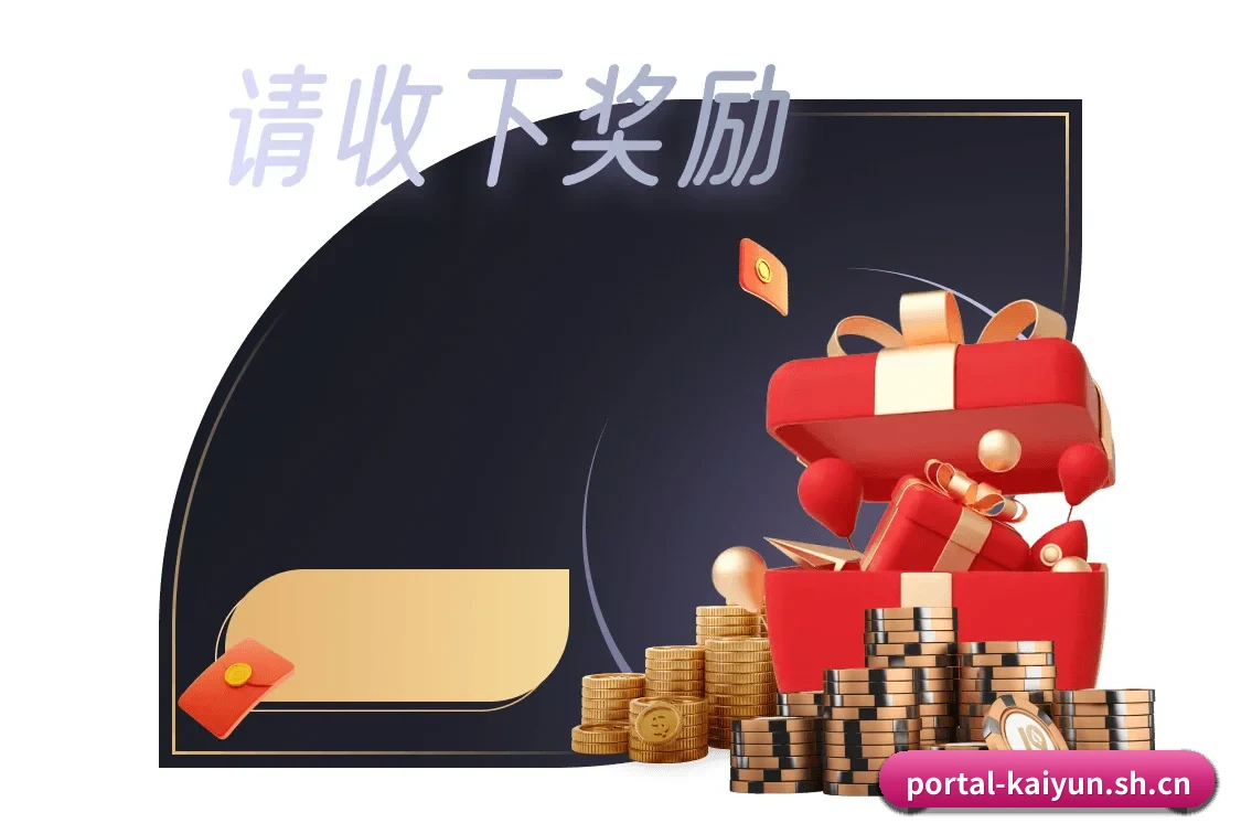算法与竞技深度融合
